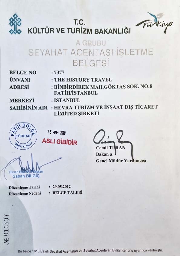 Ministry of Tourism Operation Licence